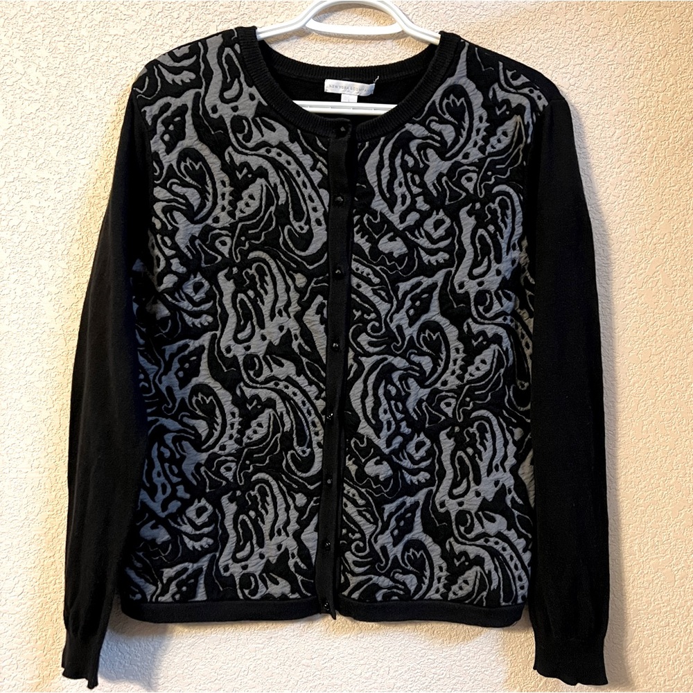 Ny&co Cardigan